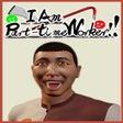 Icon of program: I Am Part-time Worker