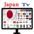Icono de programa: Japan TV : Live stream te…
