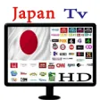 Icon of program: Japan TV : Live stream te…
