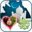Icon of program: Eid Ul Fitr Photo Frame 7…