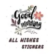 Icon of program: All Wishes Stickers for W…