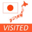 Icon of program: Visited Prefectures Map -…