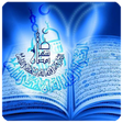 Icon of program: Best Quran Recitation