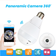 Icon of program: Panoramic CCTV Bulb Camer…