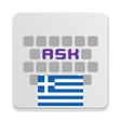 Icono de programa: Greek Language Pack