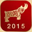 Icon of program: Zodiac 2015