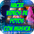 Icono de programa: Hacer Vdeos de Fotos con …