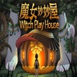 Icono de programa: Witch Play House