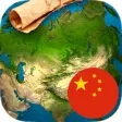 Icon of program: GeoExpert - China Geograp…
