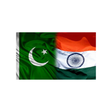 Icon of program: India Pakistan Radio
