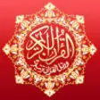 Icon of program: Tajweed Quran for iPhone …