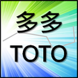 Icon of program: Singapore TOTO