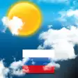 Icon of program: Weather for Russia