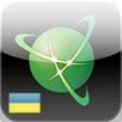 Icon of program: Navitel Navigator Ukraine