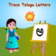 Icon of program: Trace Telugu and English …