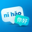 Icon of program: Pinyin Helper - Best Mobi…