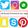 Icono de programa: All Social Network in one…