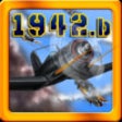 Icon of program: 1942.B Pro - The Best ret…