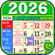 Icon of program: Urdu Calendar 2019 ( Isla…
