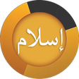 Icono de programa: Hadith.do (All Hadith Boo…