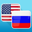 Icon of program: English Russian Translato…