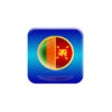 Icon of program: Sri Lanka Radios