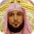 Icon of program: Sheikh Maher Holy Quran M…