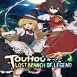 Icon of program: Touhou: Lost Branch of Le…