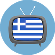 Icon of program: TV Greece Online Free