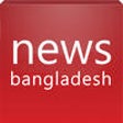 Icon of program: News Bangladesh
