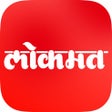Lokmat News App icon