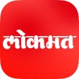 Icon of program: Lokmat News App