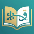 Icono de programa: Nur Quran - ኑር ቁርአን