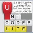 Icon of program: Unicoder Lite