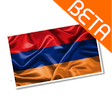 Icono de programa: Learn Armenian - Alphabet