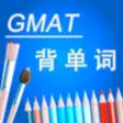 Icon of program: GMAT