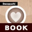Icon of program: DecopBOOK()