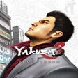 Icon of program: Yakuza 3 Remastered