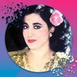 Icono de programa: گلچین آهنگ های قدیمی حمیر…