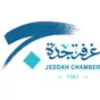 Icon of program: Jeddah Chamber