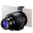 Icono de programa: Zoom HD Camera