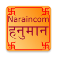 Icon of program: Hanuman Chalisa and Sunde…