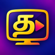 Tamil TV - Local Cable TV icon