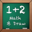 Icon of program: Math & Draw: Flashcards B…