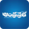 Icon of program: AndhraPrabha Official App