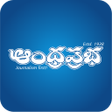 Icono de programa: AndhraPrabha Official App