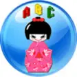 Icon of program: ABC China Doll Games (Fre…