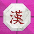 Icon of program: Everybody's Korea Chess O…
