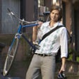 Icon of program: Ultimate Business Tune Up