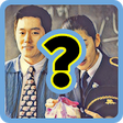 Icono de programa: Korean Movie Quiz